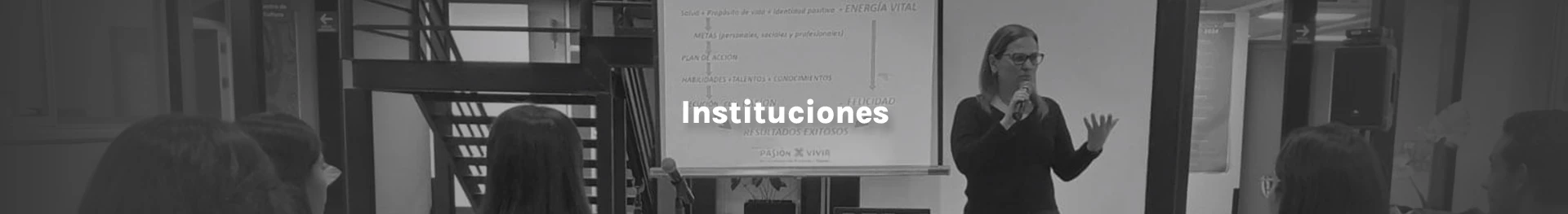 Instituciones